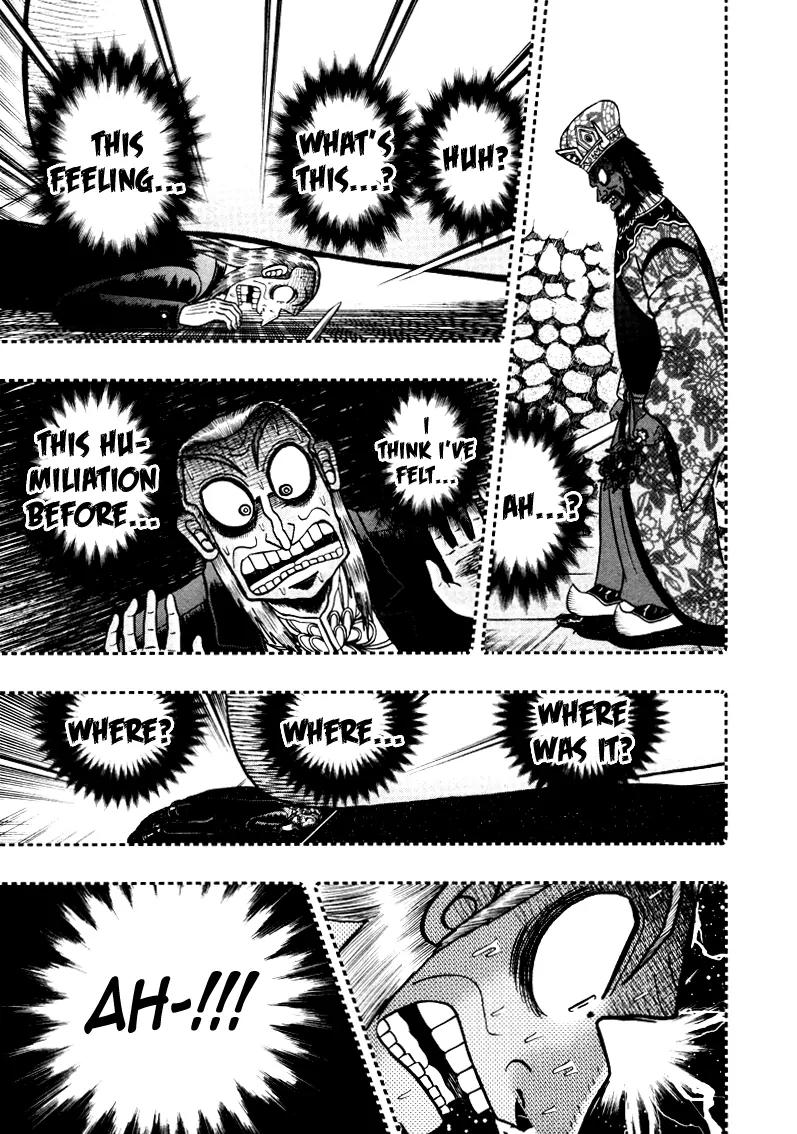 Akagi Chapter 254 page 21 - Chapter 254: Power