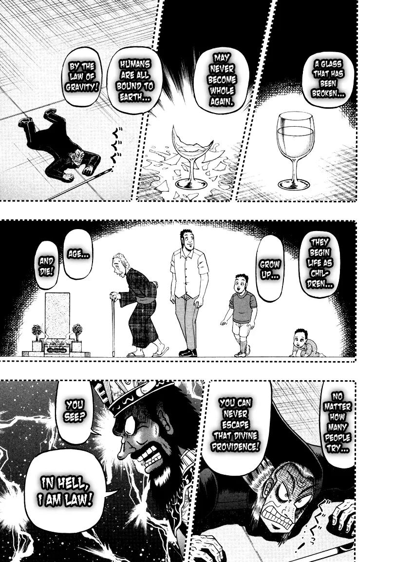 Akagi Chapter 254 page 5 - Chapter 254: Power