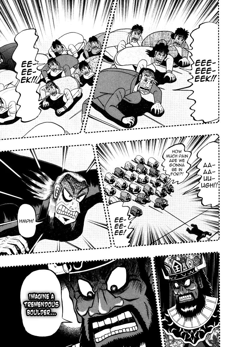 Akagi Chapter 254 page 9 - Chapter 254: Power