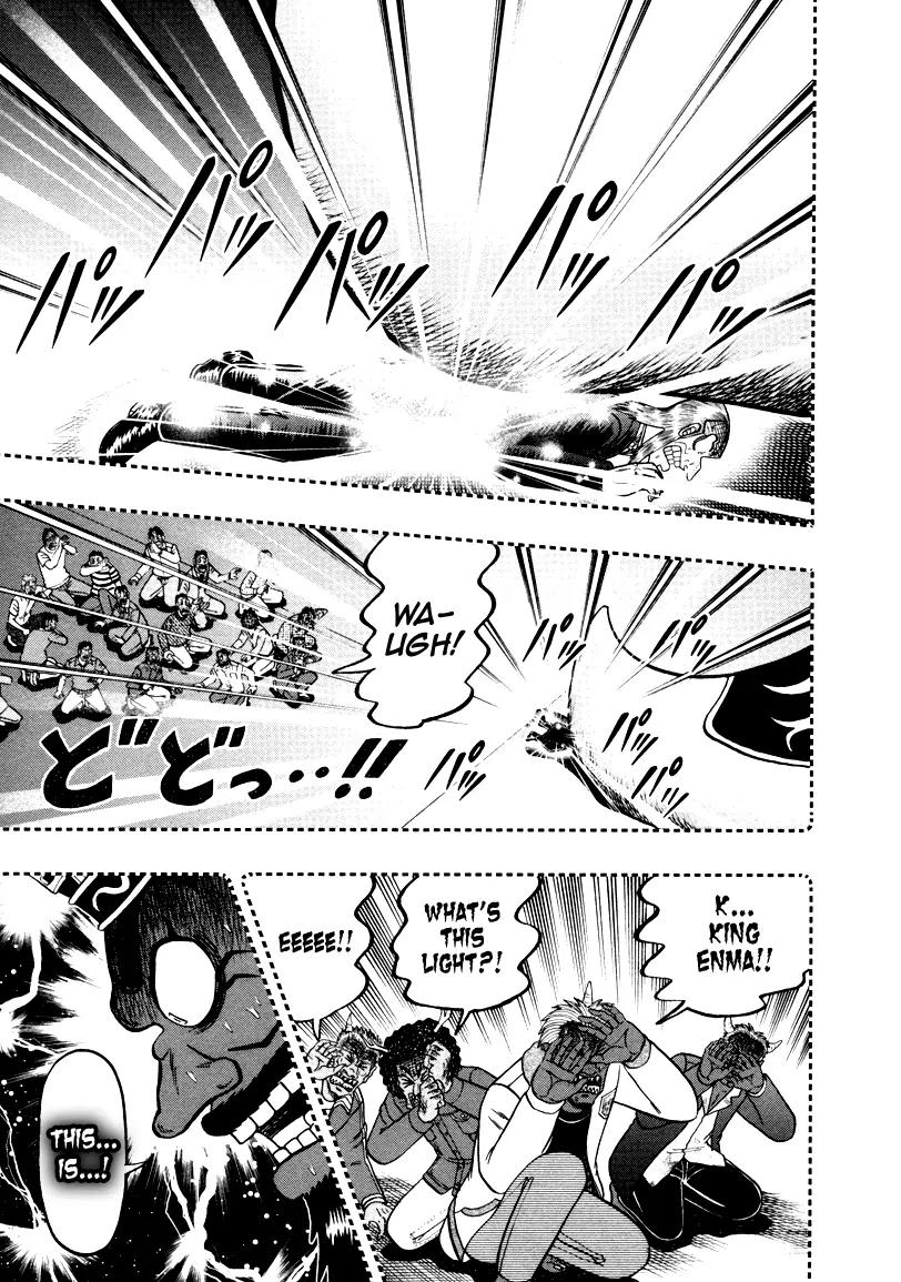 Akagi Chapter 255 page 11 - Chapter 255: Life