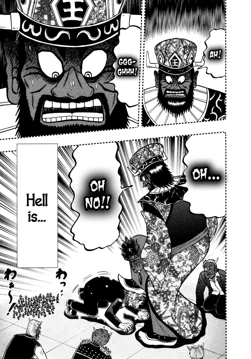 Akagi Chapter 255 page 14 - Chapter 255: Life