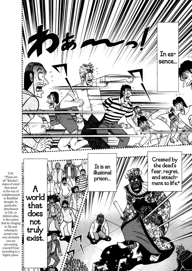 Akagi Chapter 255 page 15 - Chapter 255: Life