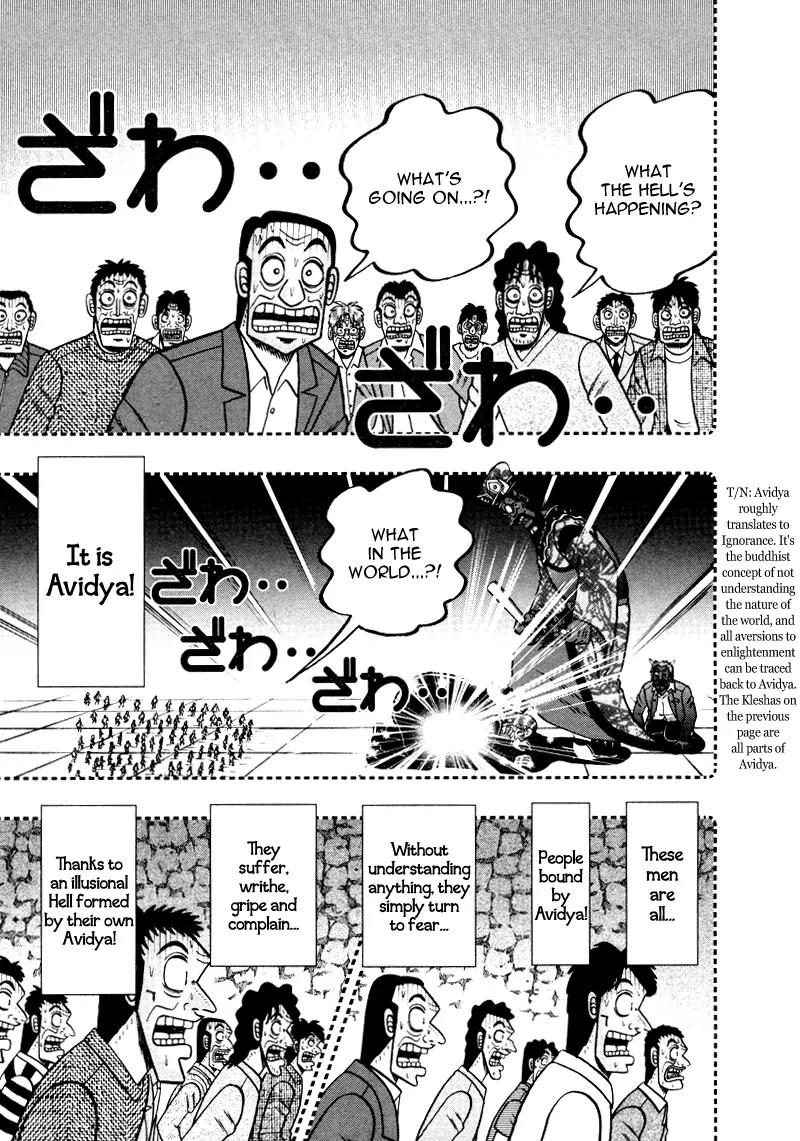 Akagi Chapter 255 page 16 - Chapter 255: Life