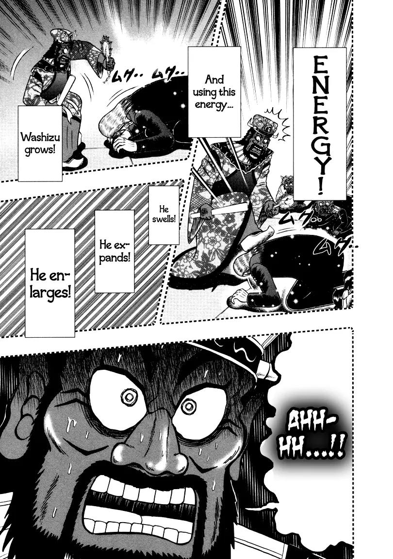 Akagi Chapter 255 page 18 - Chapter 255: Life