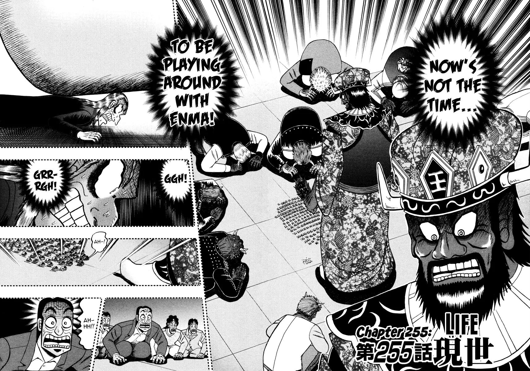 Akagi Chapter 255 page 2 - Chapter 255: Life