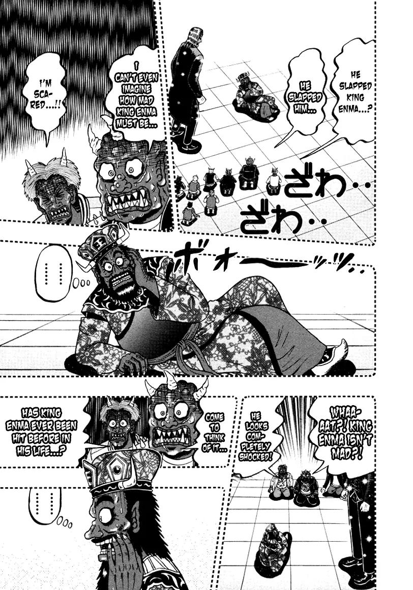 Akagi Chapter 255 page 22 - Chapter 255: Life