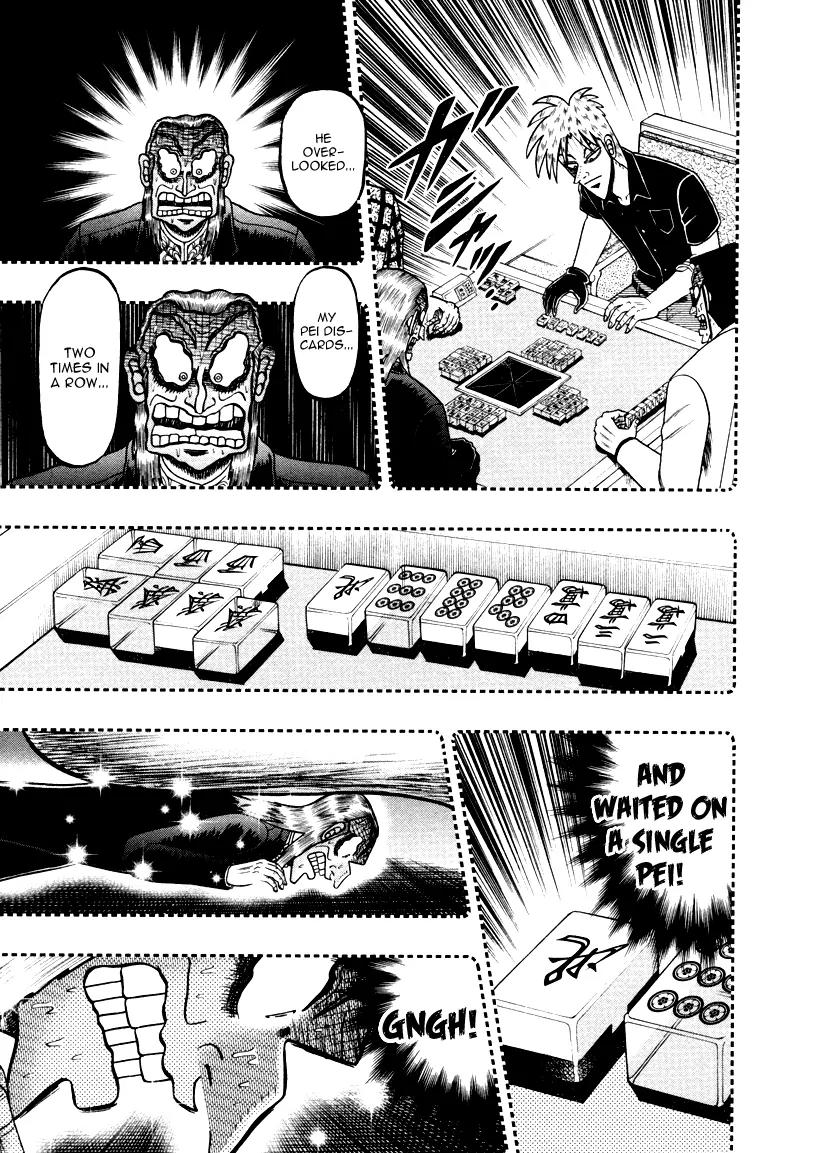 Akagi Chapter 255 page 5 - Chapter 255: Life