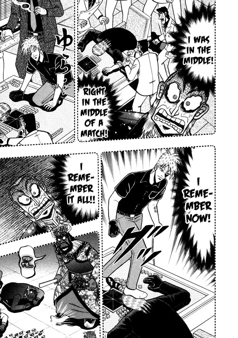 Akagi Chapter 255 page 7 - Chapter 255: Life