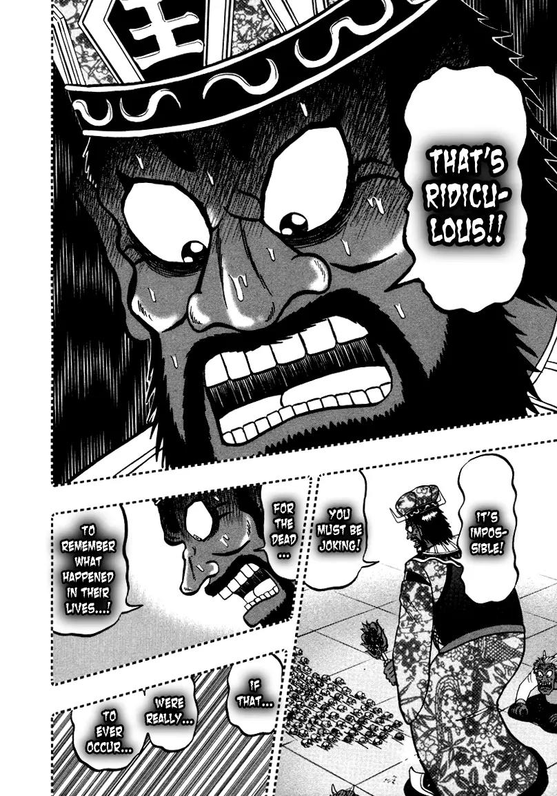 Akagi Chapter 255 page 8 - Chapter 255: Life