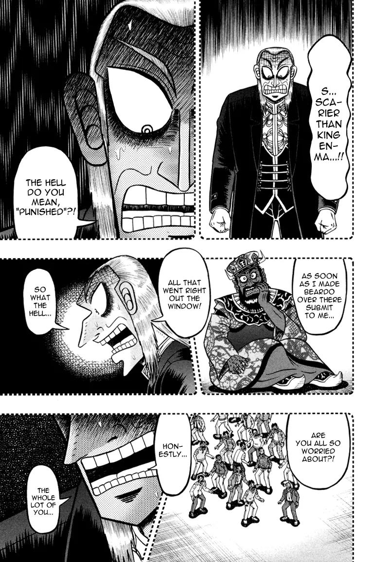 Akagi Chapter 256 page 10 - Chapter 256: Exit