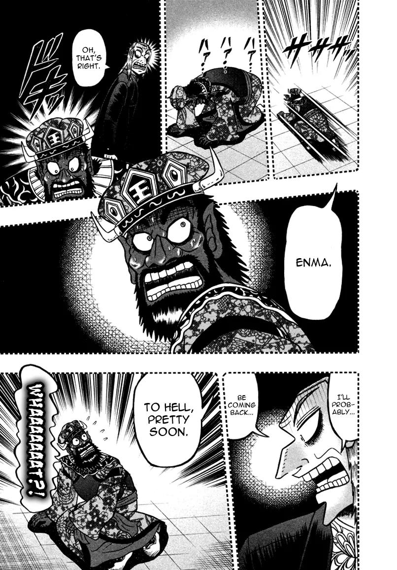 Akagi Chapter 256 page 15 - Chapter 256: Exit