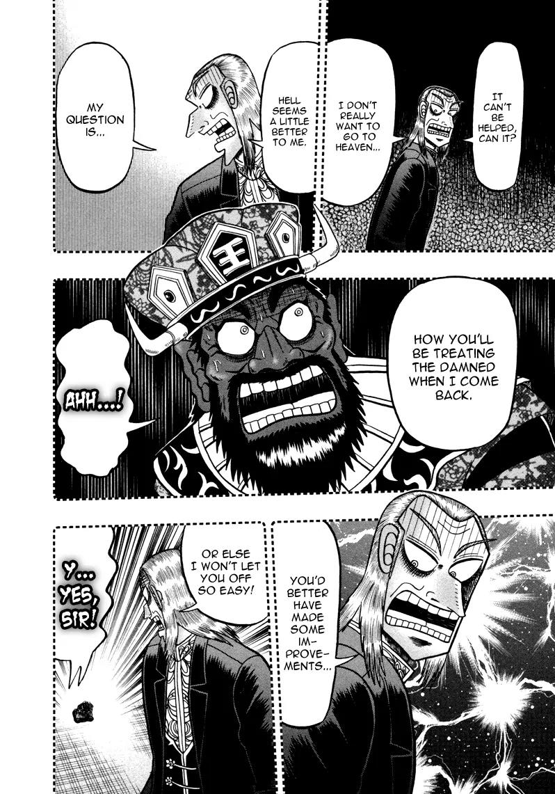 Akagi Chapter 256 page 16 - Chapter 256: Exit