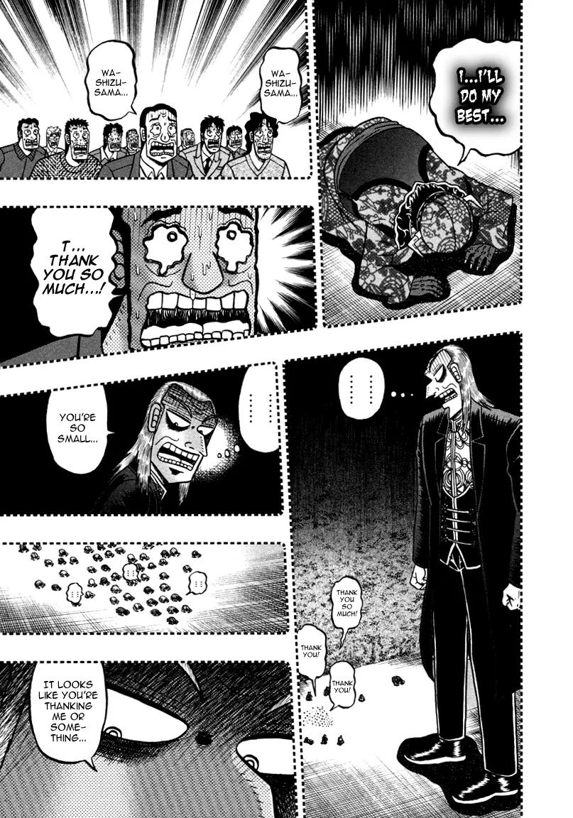 Akagi Chapter 256 page 17 - Chapter 256: Exit
