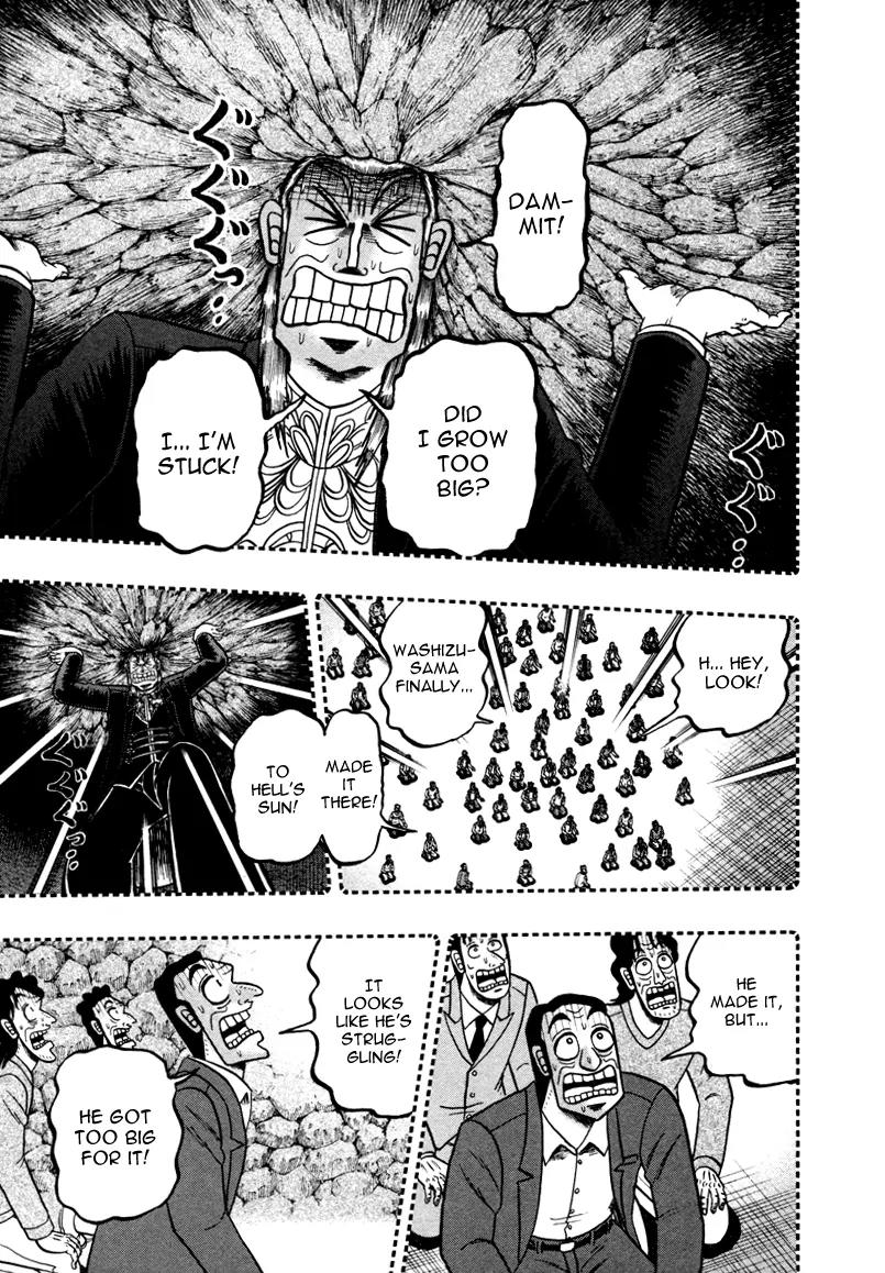 Akagi Chapter 256 page 19 - Chapter 256: Exit