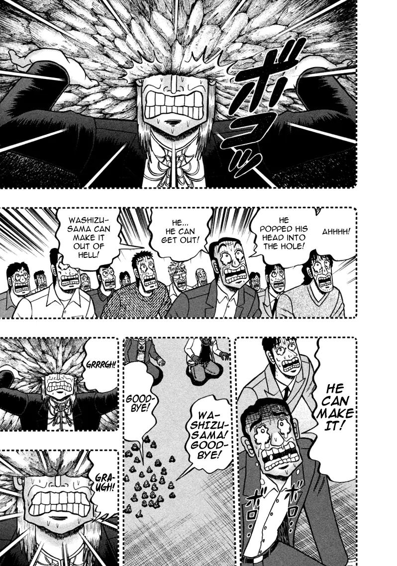 Akagi Chapter 256 page 21 - Chapter 256: Exit
