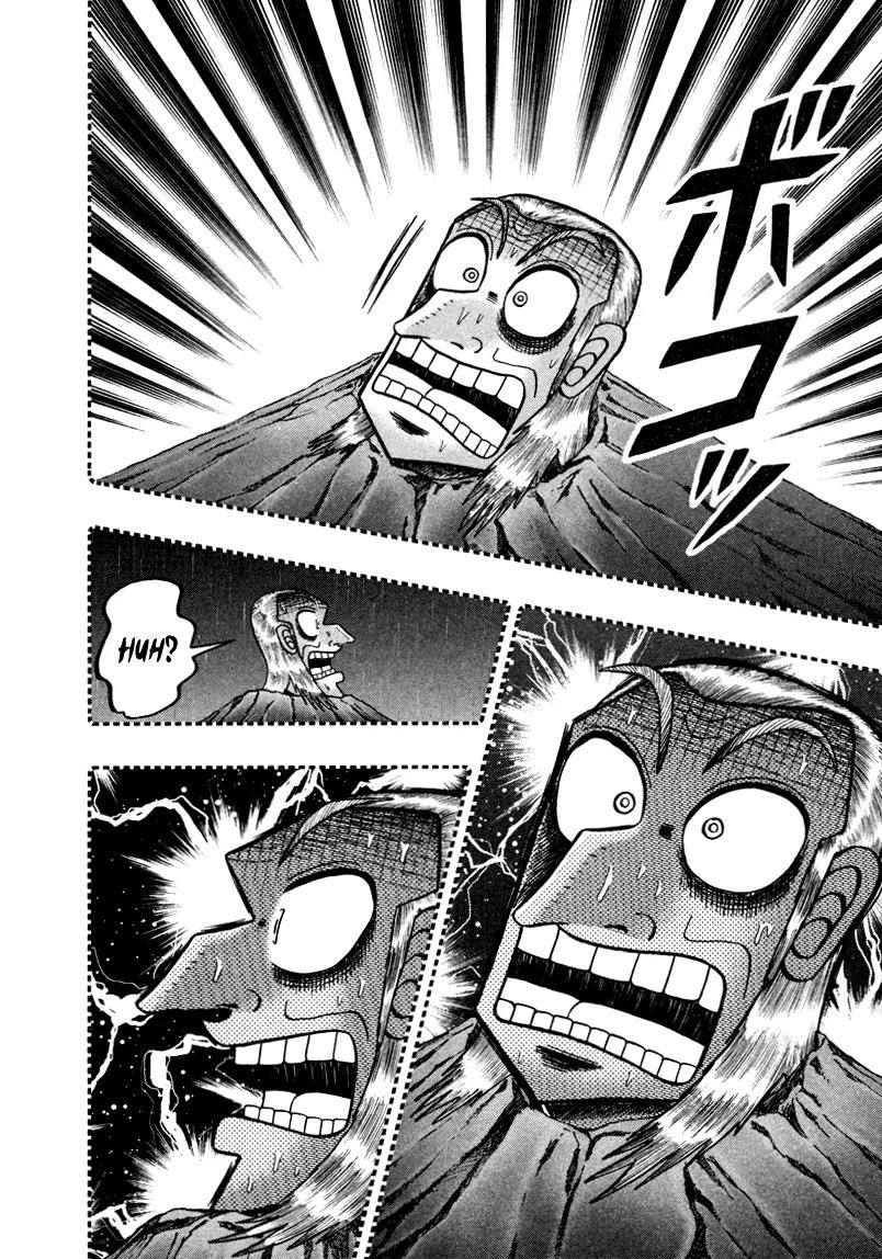 Akagi Chapter 256 page 22 - Chapter 256: Exit