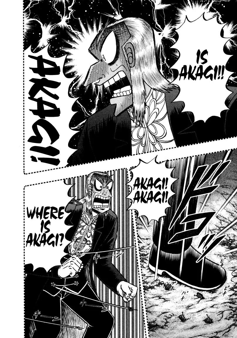 Akagi Chapter 256 page 27 - Chapter 256: Exit