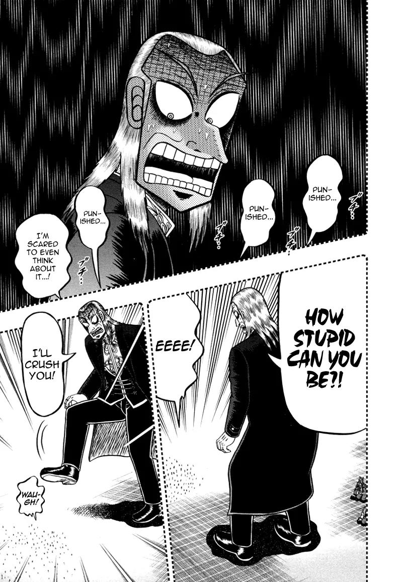 Akagi Chapter 256 page 8 - Chapter 256: Exit