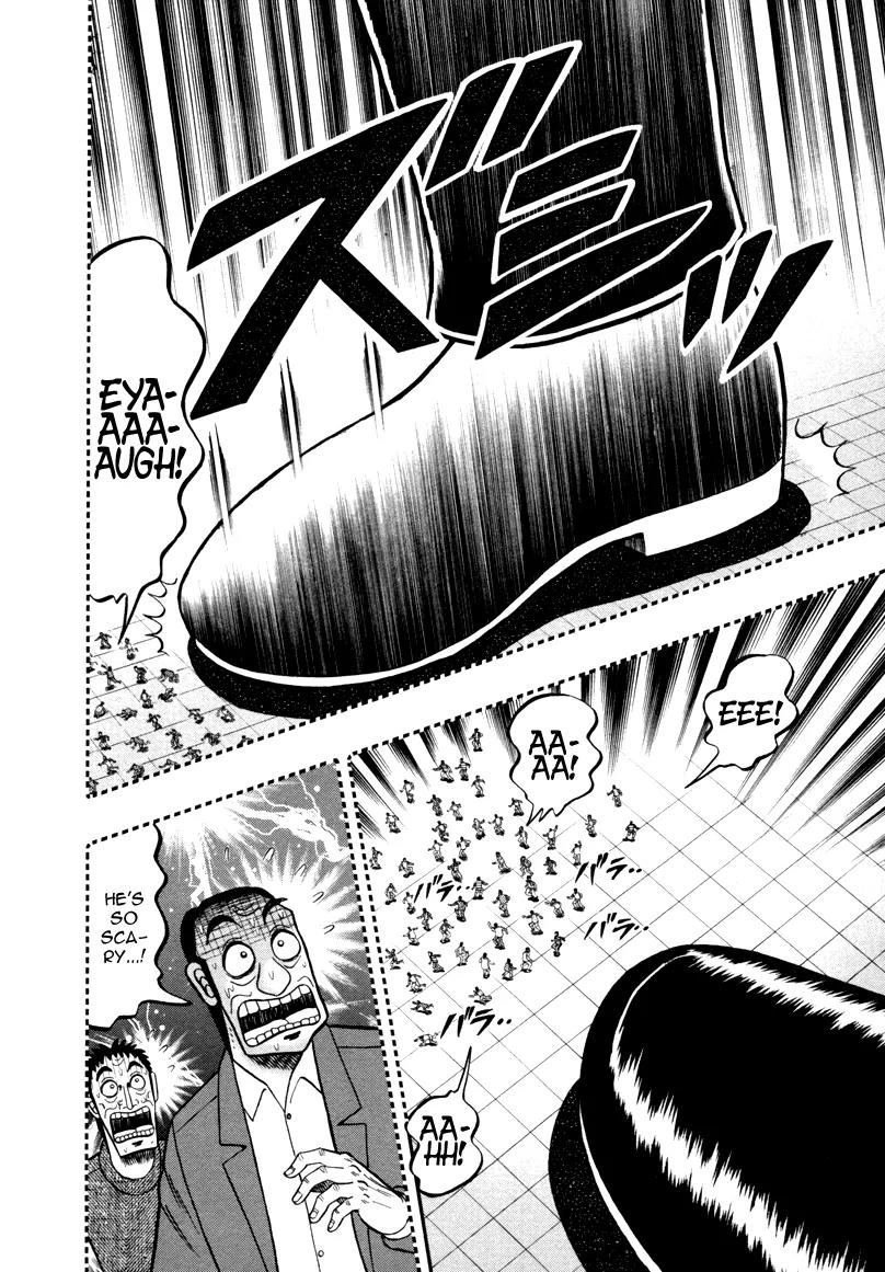 Akagi Chapter 256 page 9 - Chapter 256: Exit