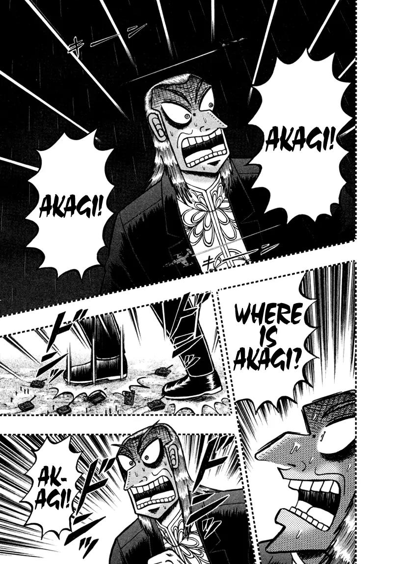 Akagi Chapter 257 page 1 - Chapter 257: Miserable Sight