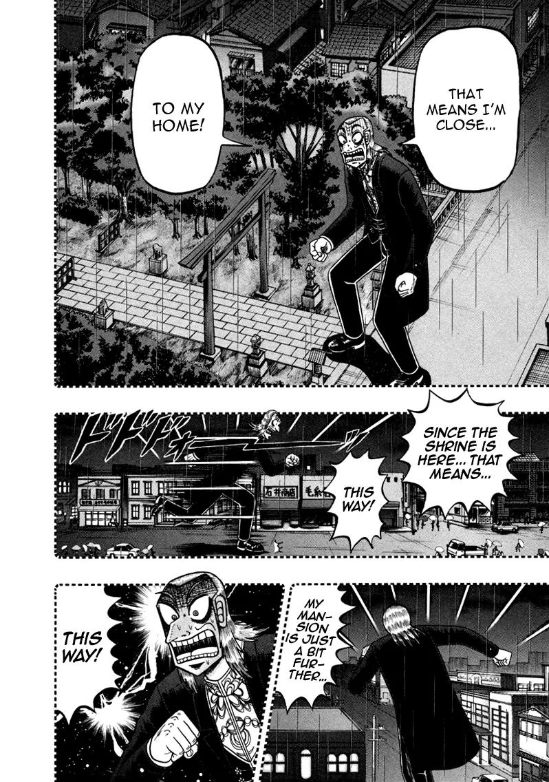 Akagi Chapter 257 page 14 - Chapter 257: Miserable Sight