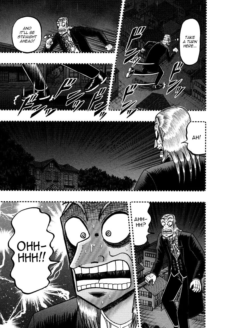 Akagi Chapter 257 page 15 - Chapter 257: Miserable Sight