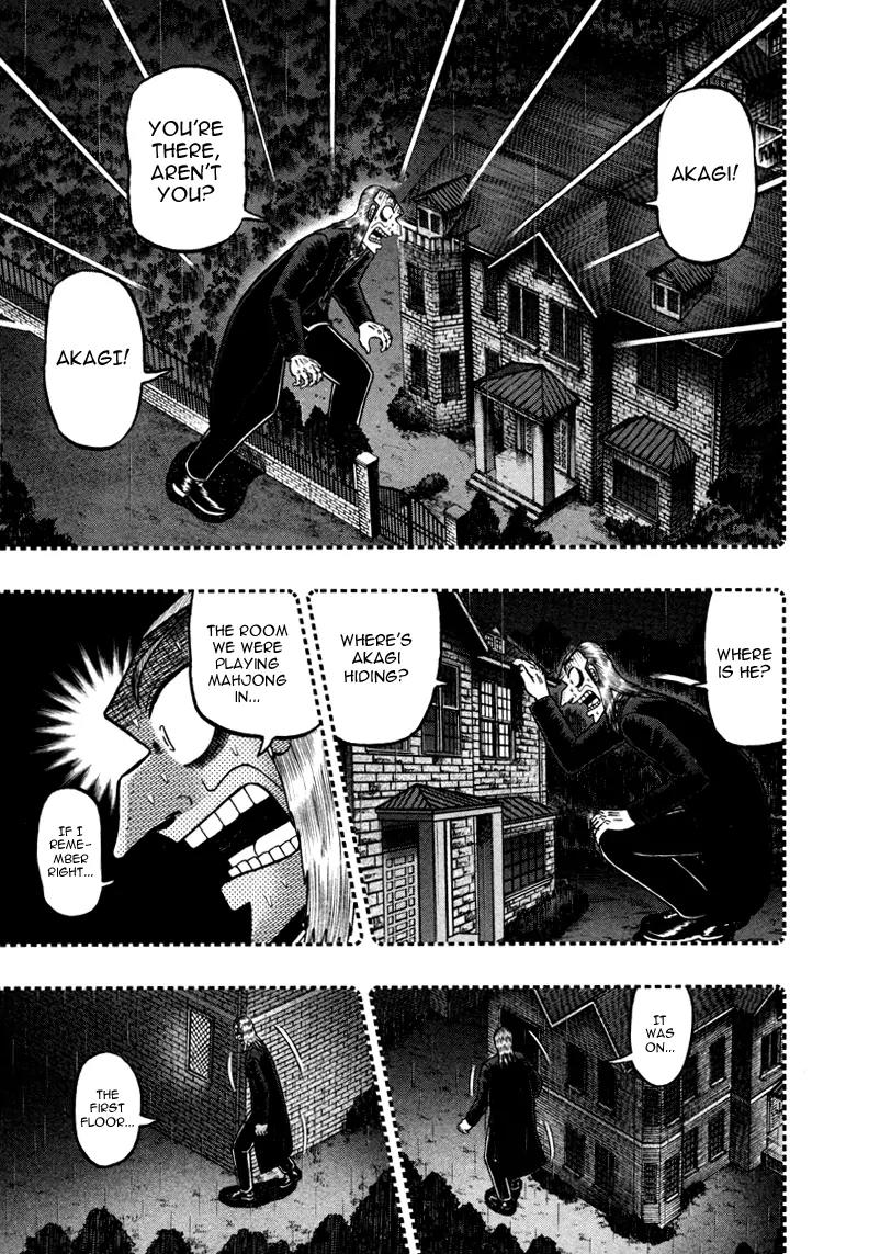 Akagi Chapter 257 page 17 - Chapter 257: Miserable Sight