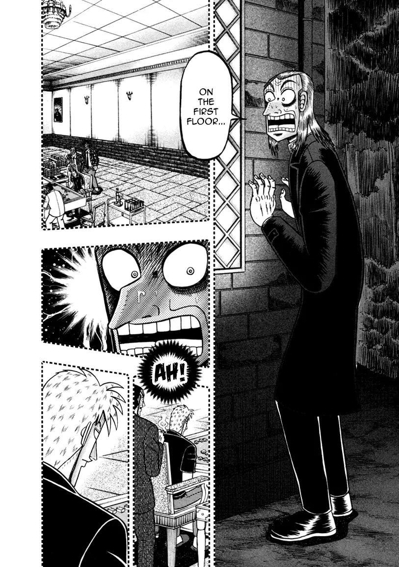Akagi Chapter 257 page 18 - Chapter 257: Miserable Sight