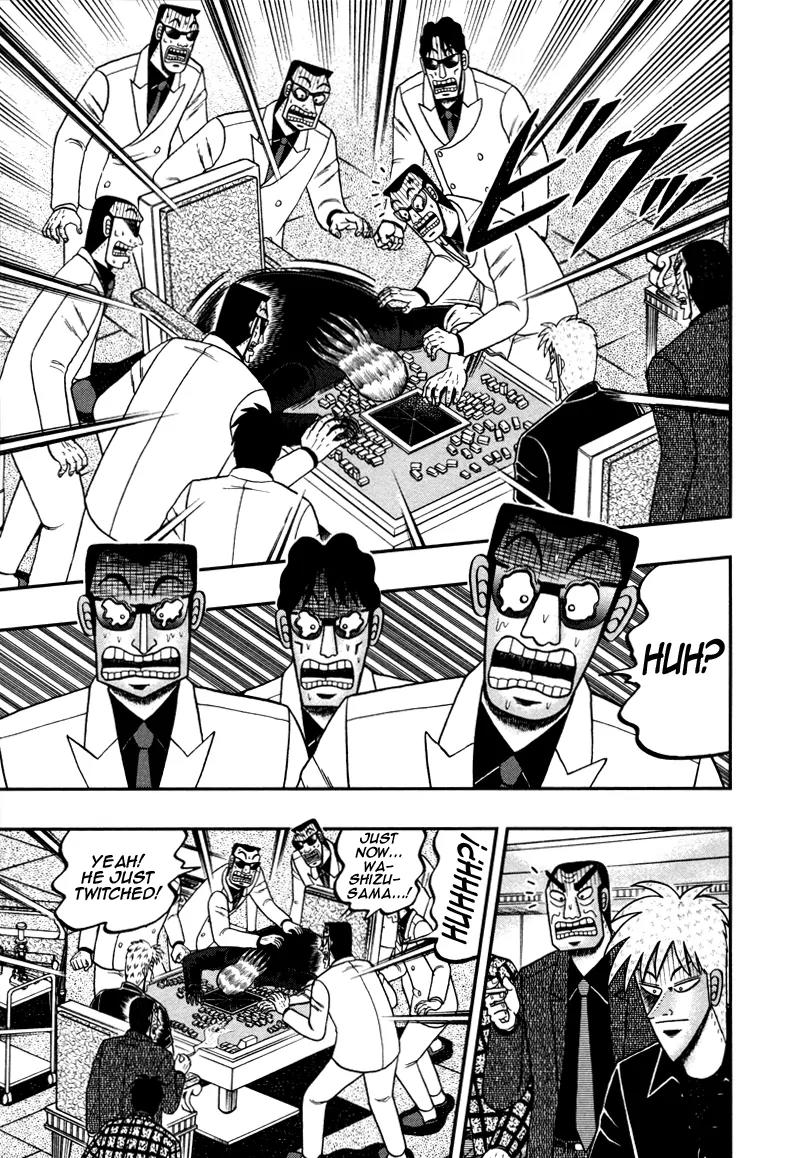 Akagi Chapter 257 page 19 - Chapter 257: Miserable Sight
