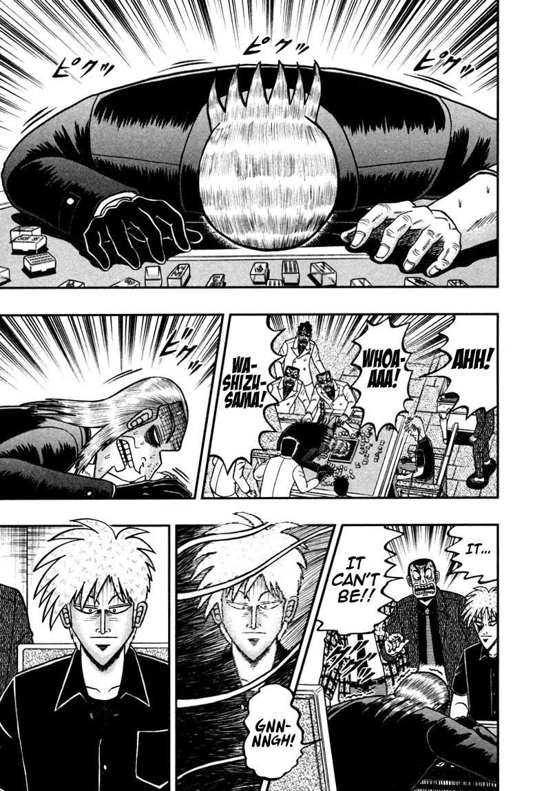 Akagi Chapter 257 page 21 - Chapter 257: Miserable Sight