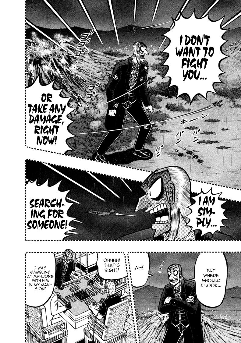 Akagi Chapter 257 page 3 - Chapter 257: Miserable Sight