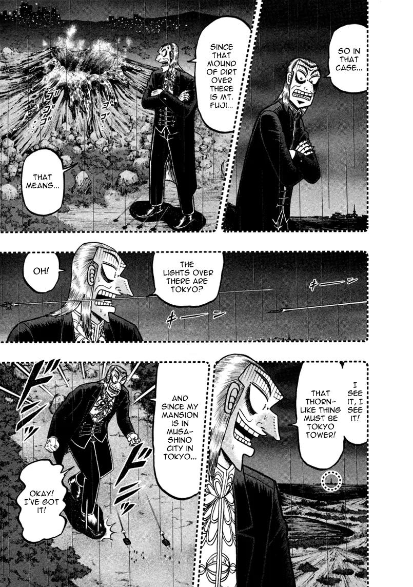 Akagi Chapter 257 page 4 - Chapter 257: Miserable Sight