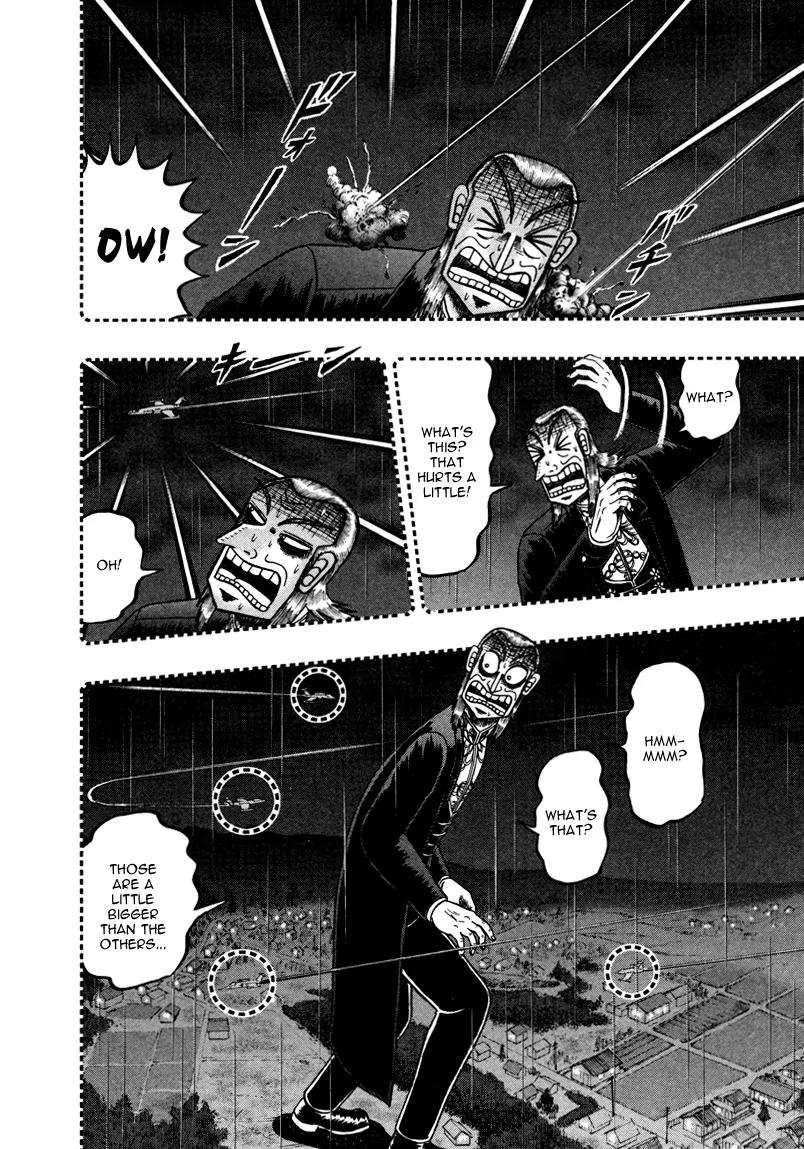 Akagi Chapter 257 page 6 - Chapter 257: Miserable Sight