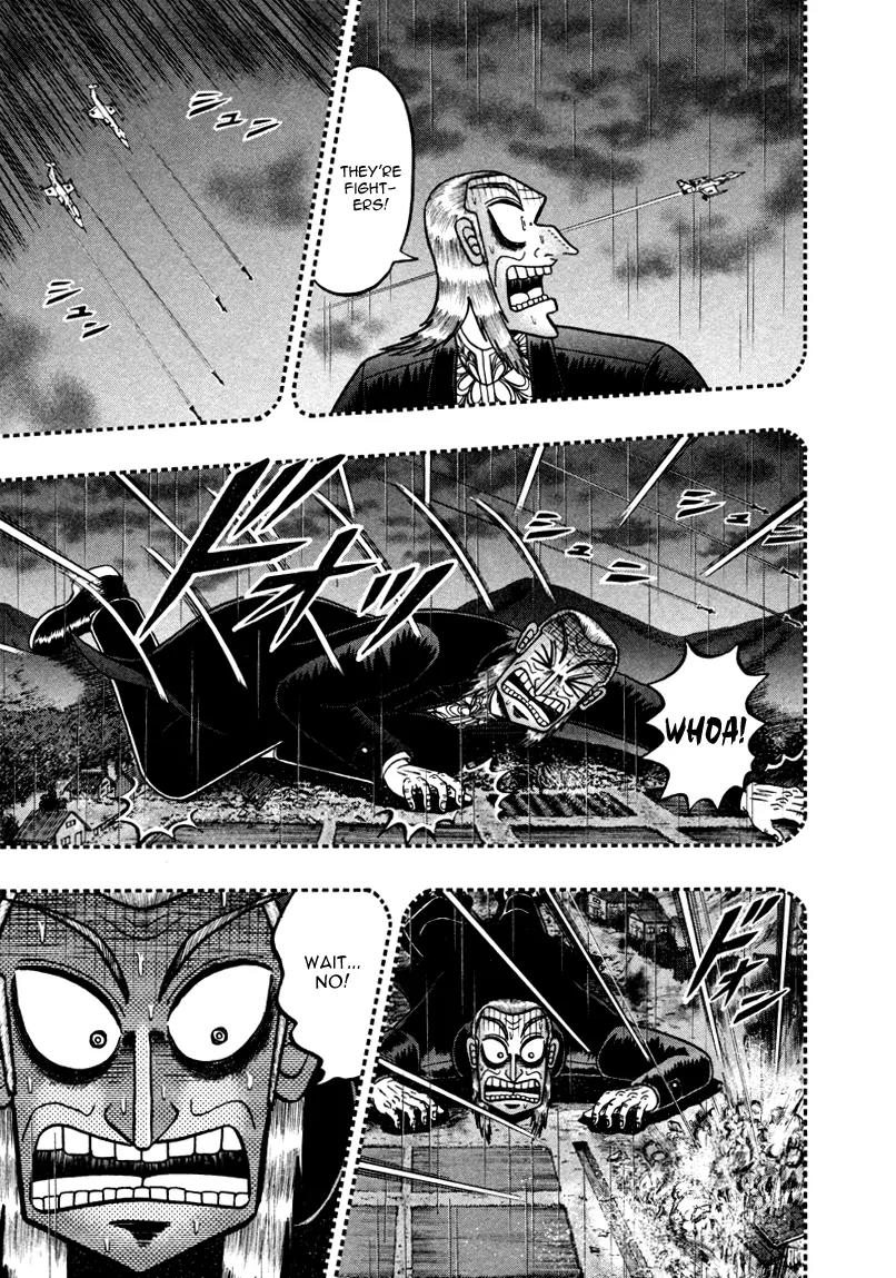 Akagi Chapter 257 page 7 - Chapter 257: Miserable Sight