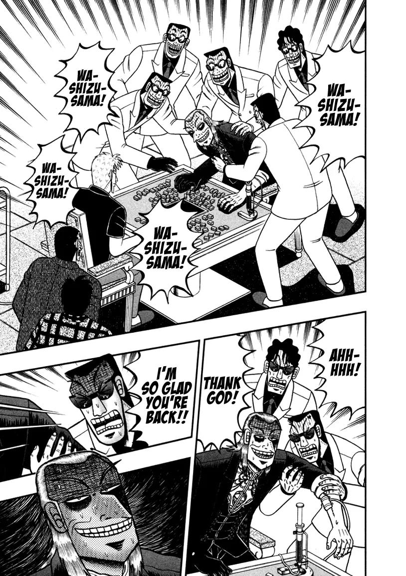 Akagi Chapter 258 page 1 - Chapter 258: Revival