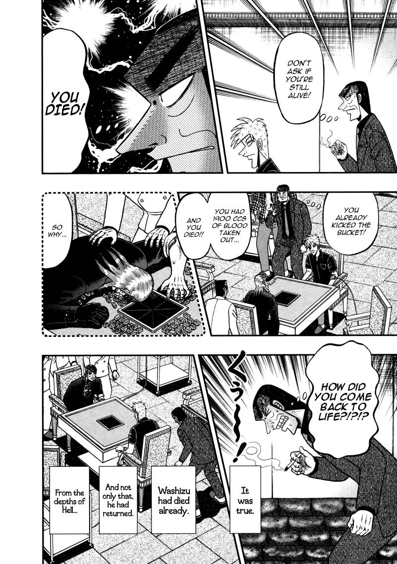 Akagi Chapter 258 page 10 - Chapter 258: Revival