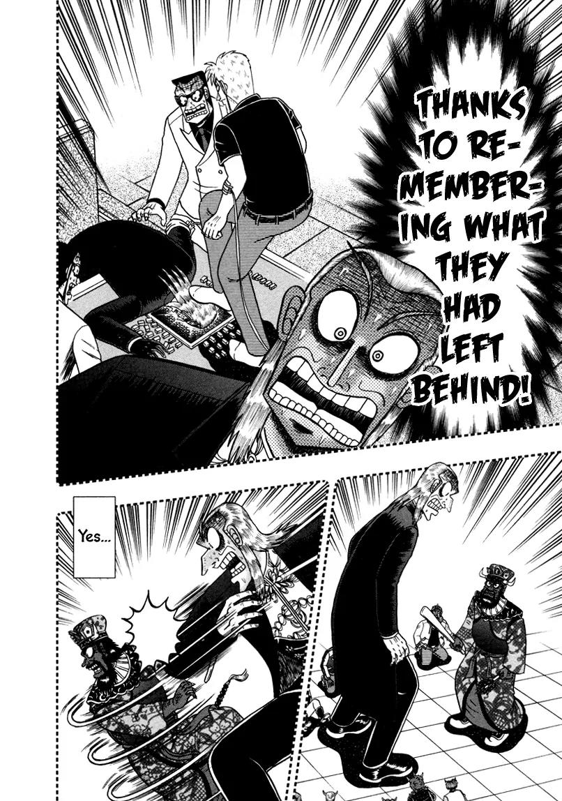 Akagi Chapter 258 page 14 - Chapter 258: Revival