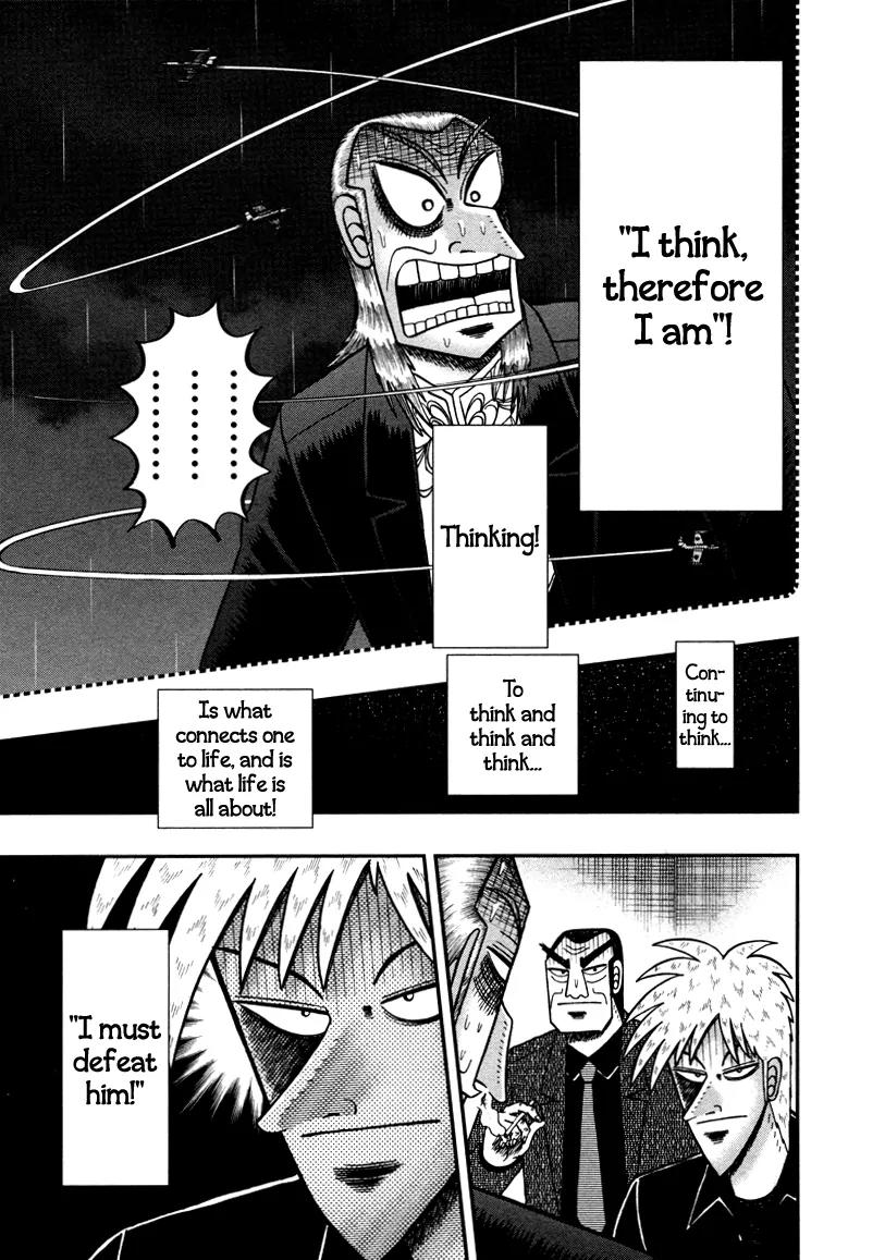 Akagi Chapter 258 page 15 - Chapter 258: Revival