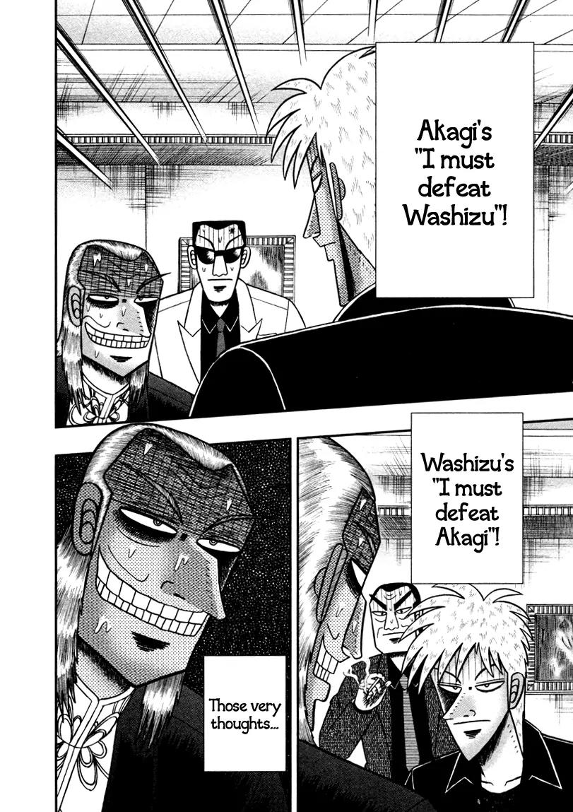 Akagi Chapter 258 page 16 - Chapter 258: Revival