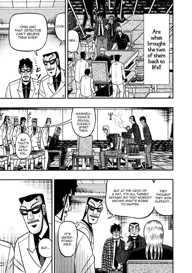 Akagi Chapter 258 page 17 - Chapter 258: Revival
