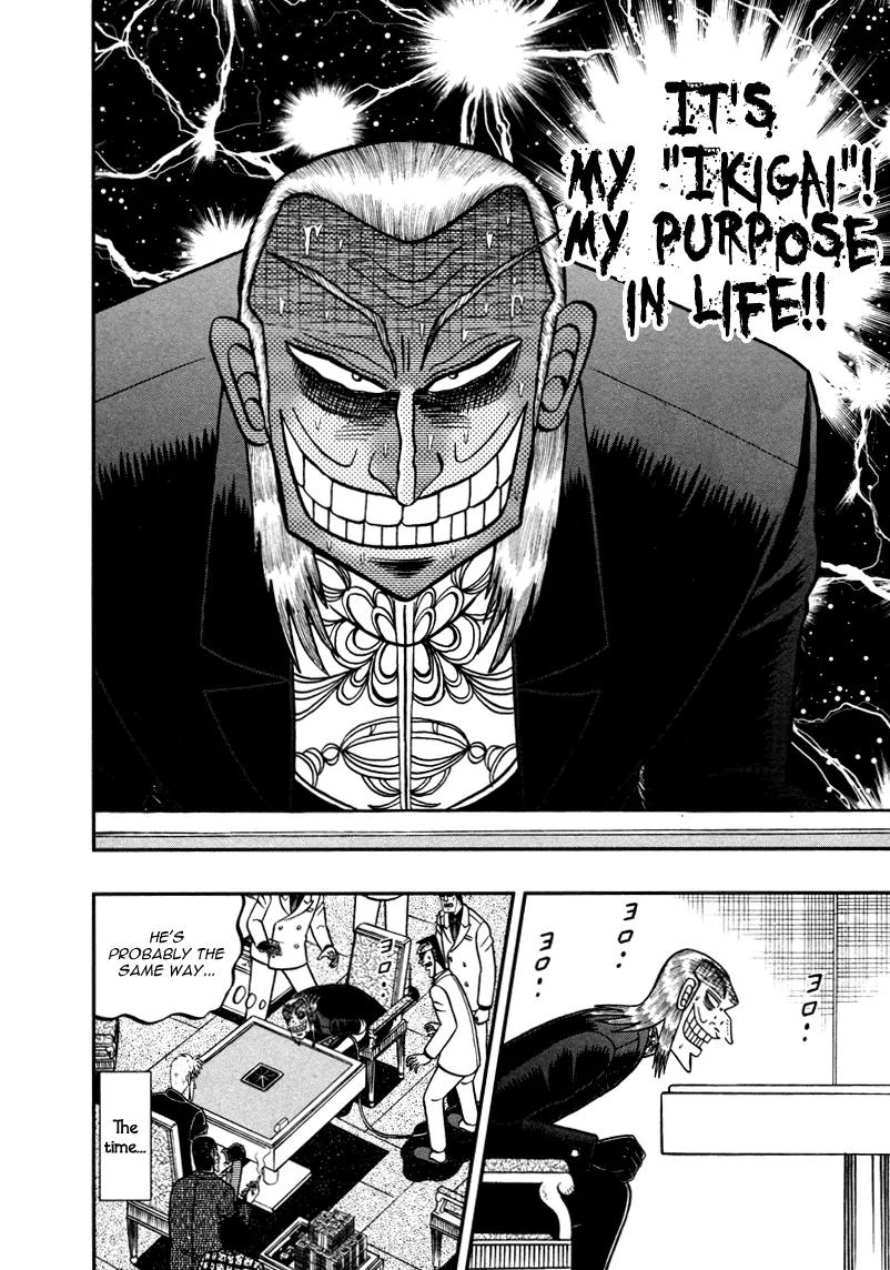 Akagi Chapter 258 page 21 - Chapter 258: Revival