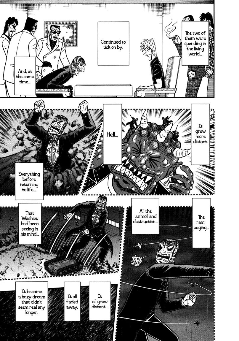 Akagi Chapter 258 page 22 - Chapter 258: Revival