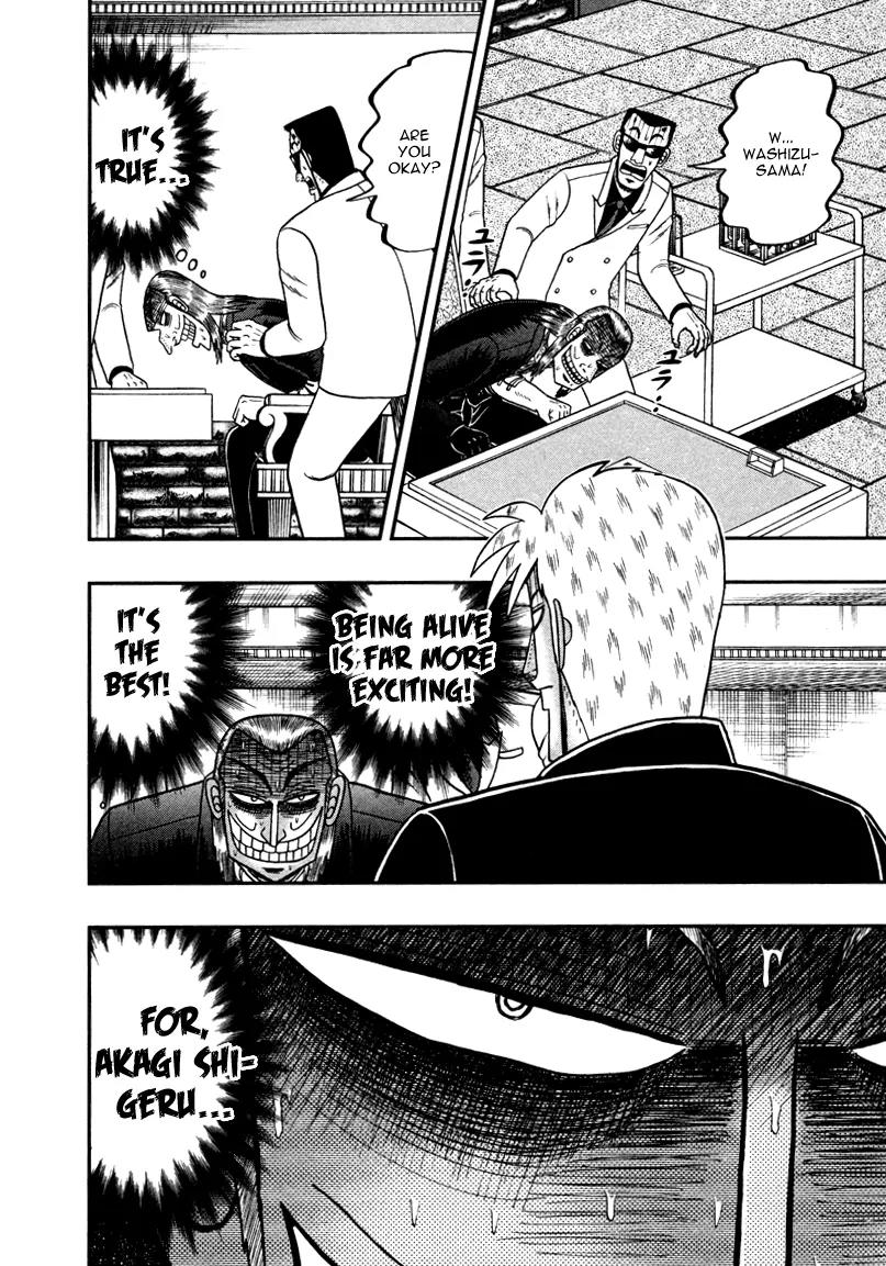 Akagi Chapter 258 page 23 - Chapter 258: Revival