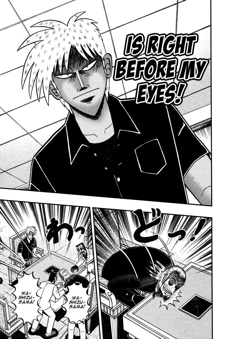 Akagi Chapter 258 page 24 - Chapter 258: Revival