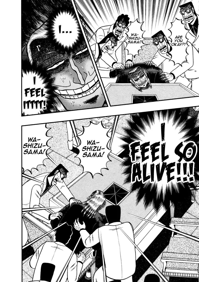 Akagi Chapter 258 page 25 - Chapter 258: Revival