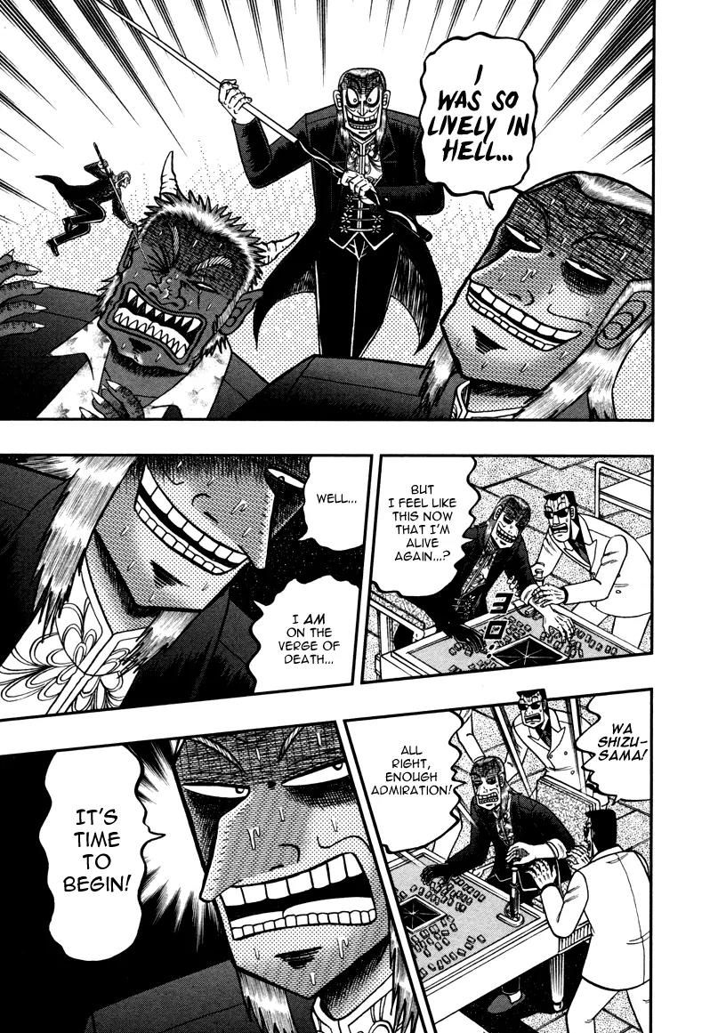 Akagi Chapter 258 page 3 - Chapter 258: Revival