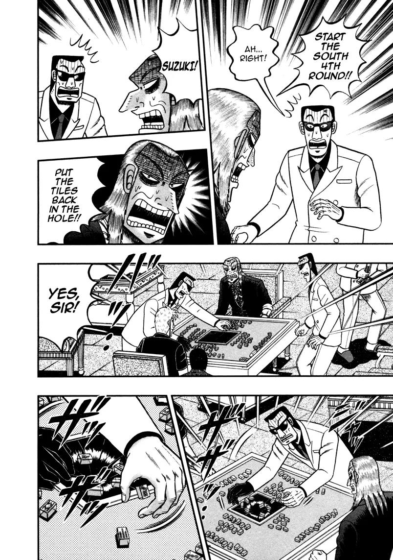 Akagi Chapter 258 page 4 - Chapter 258: Revival