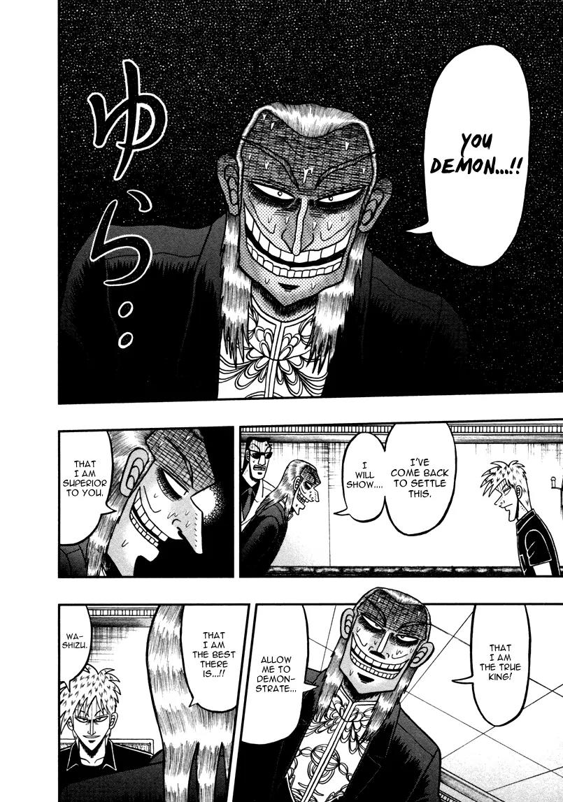 Akagi Chapter 258 page 6 - Chapter 258: Revival