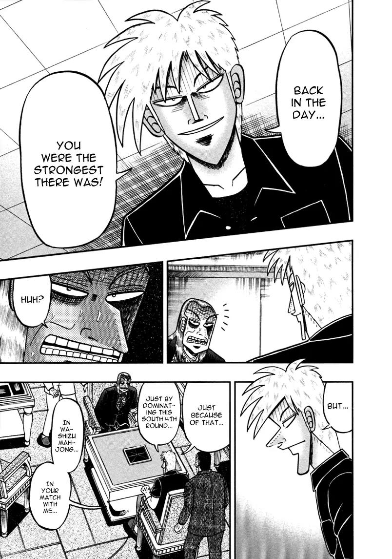 Akagi Chapter 258 page 7 - Chapter 258: Revival