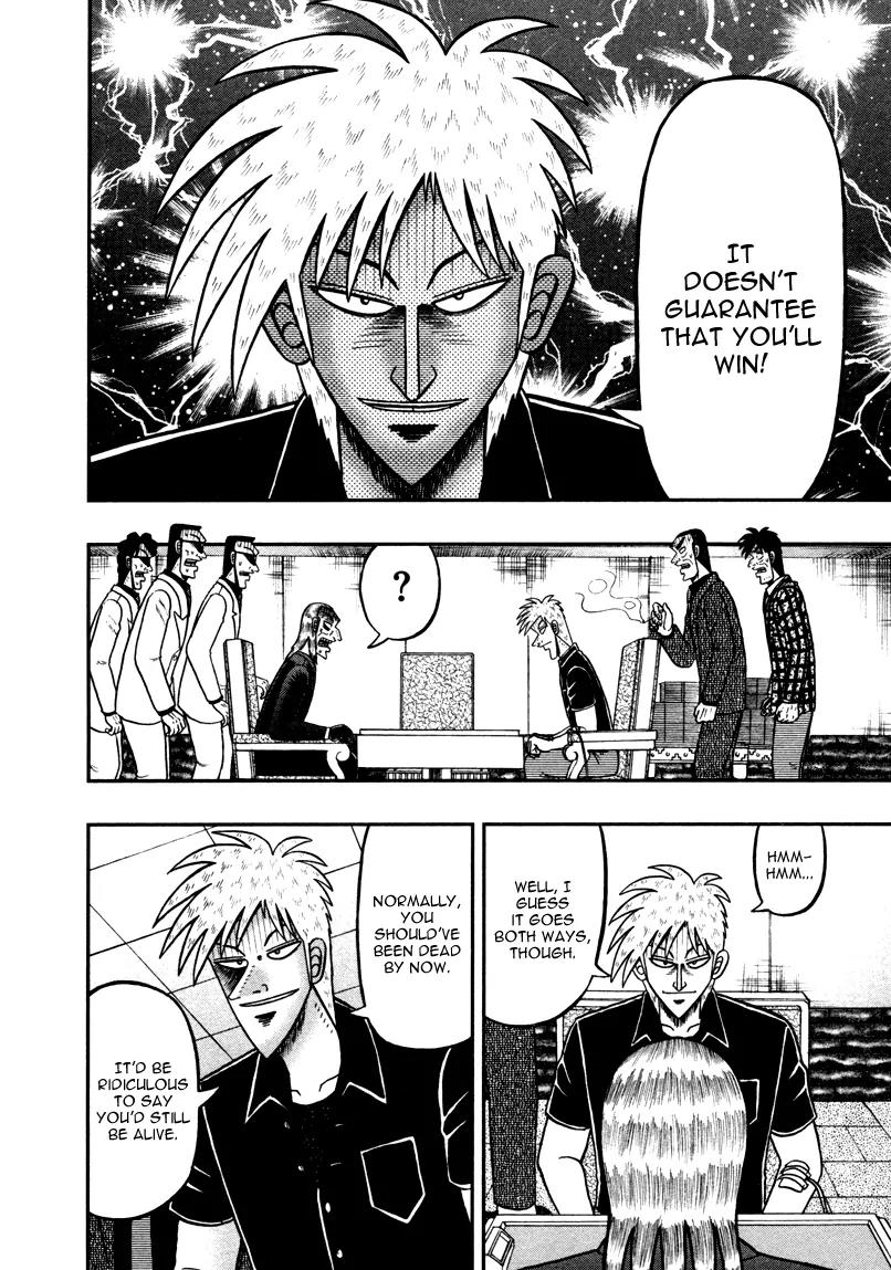Akagi Chapter 258 page 8 - Chapter 258: Revival